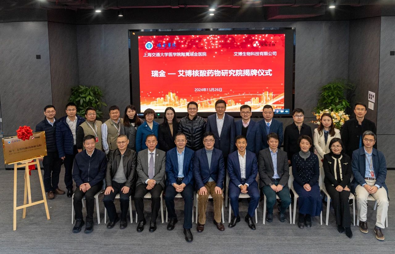 微信图片_20241230102446.jpg
